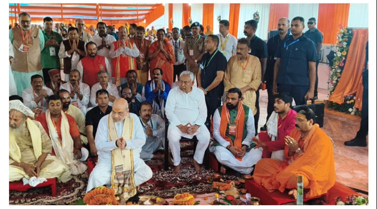 bihar news 