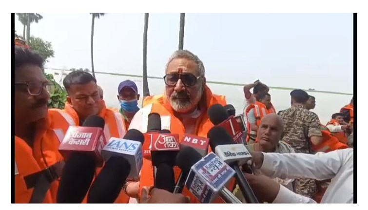 bihar news 