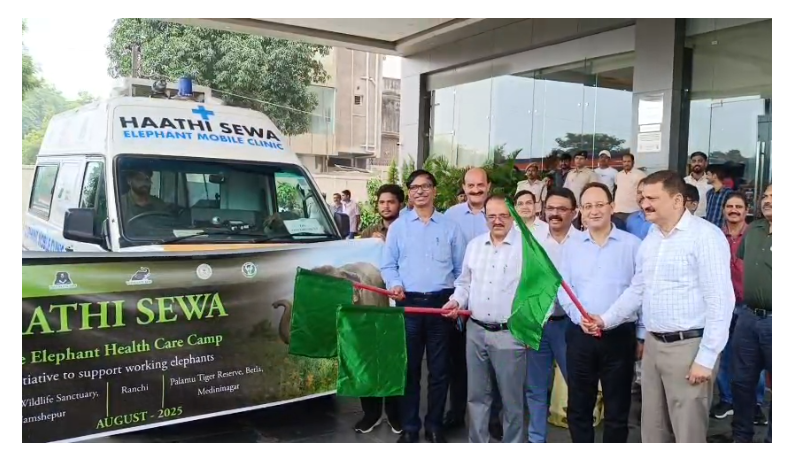 vishwa hathi diwas 2025