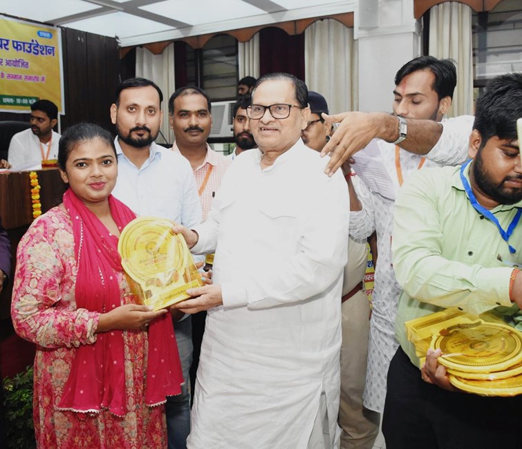Bihar news 