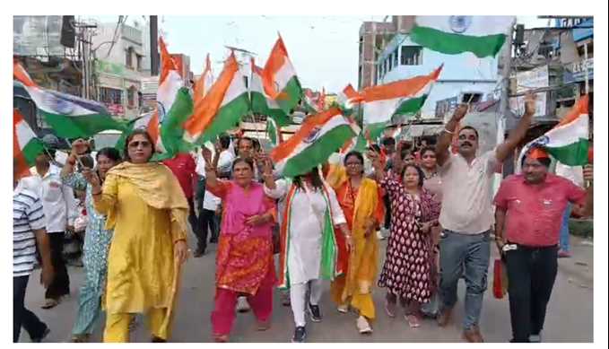 jharkhand news