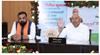 125 unit mufta bijlee yojana