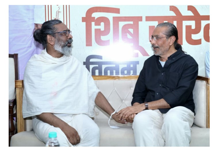 jharkhand news