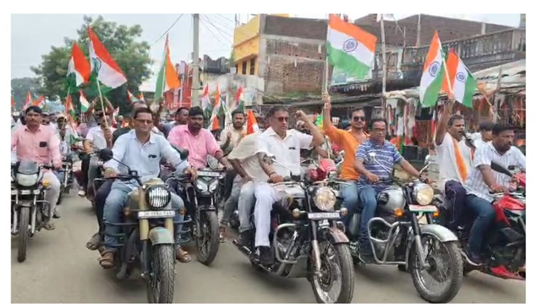jharkhand news