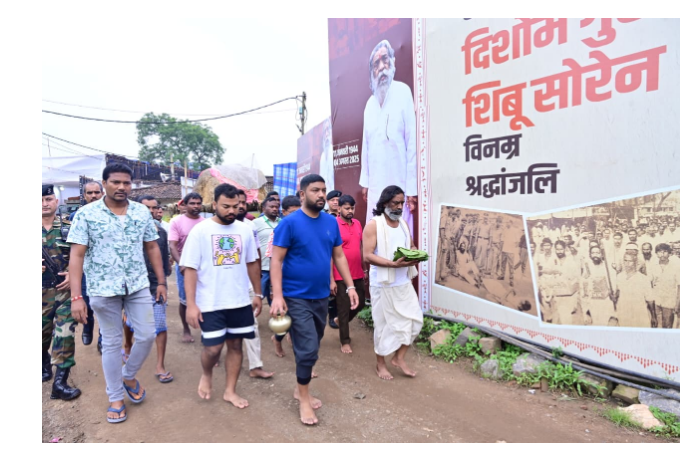 gurujee ke paramparik shradh karma ka 9 wan din 