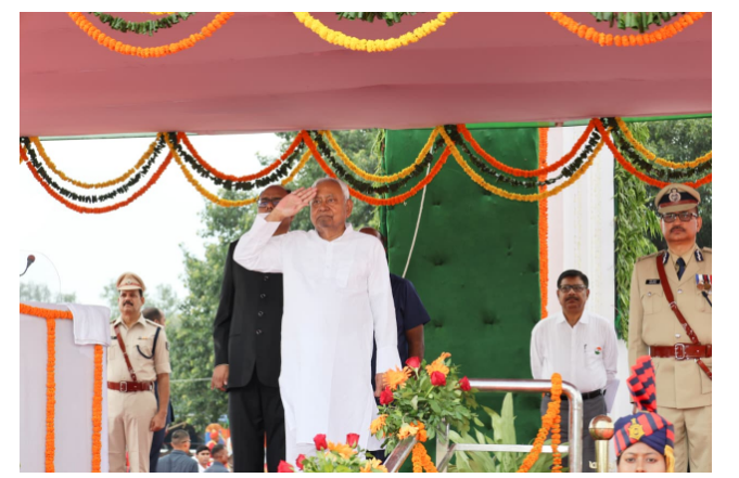 79wan swatantrata diwas 