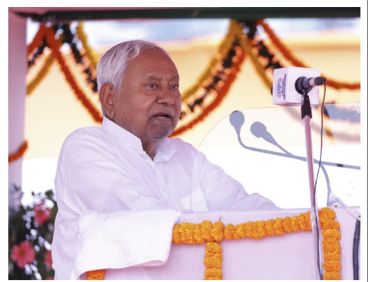 cm nitish ka bada tohfa!