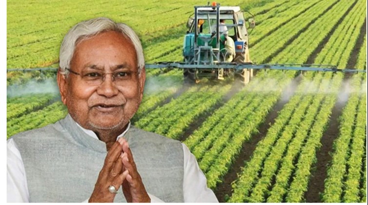 bihar news 