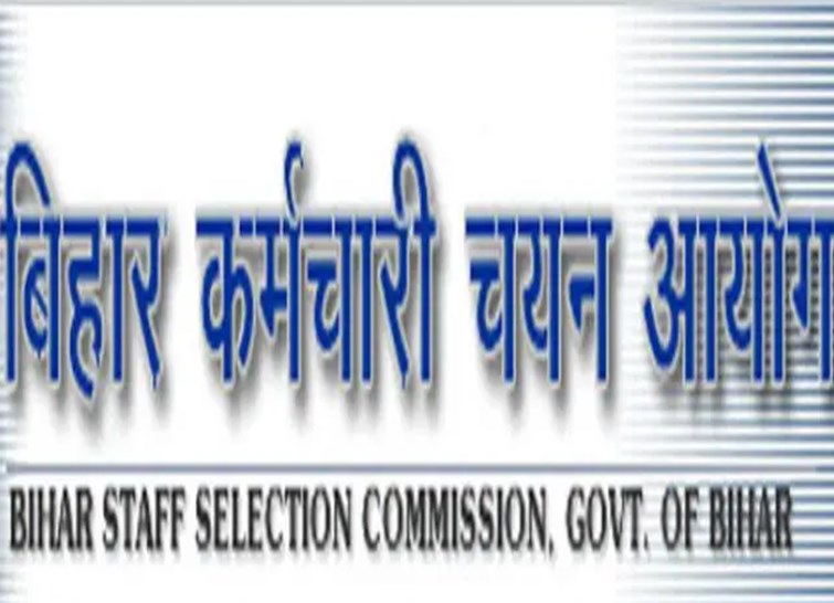 bihar news