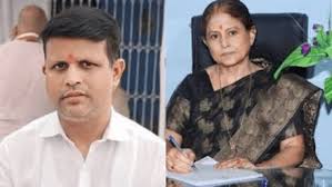 bihar news