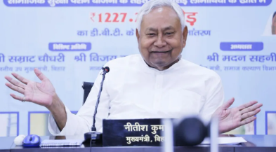bihar news