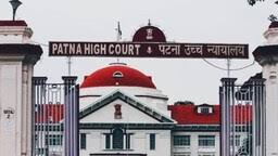 bihar news