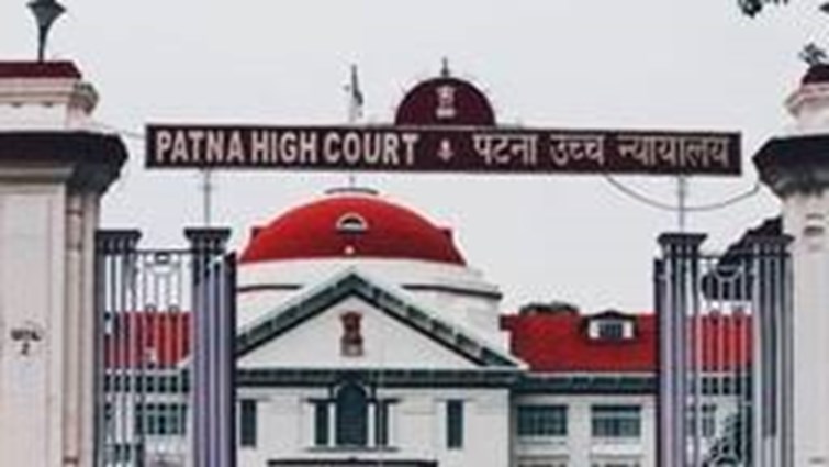 bihar news