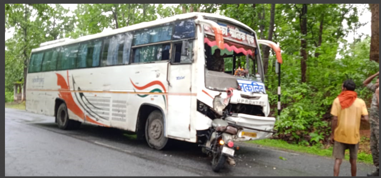 latehar mai rafataar ka kahar 