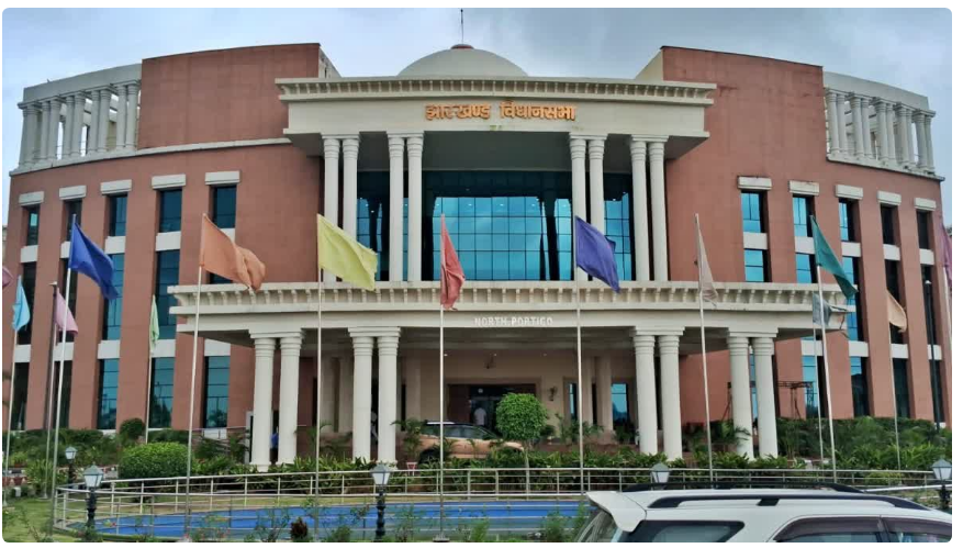 jharkhand vidhansabha purak mansun satra ka pahla din 