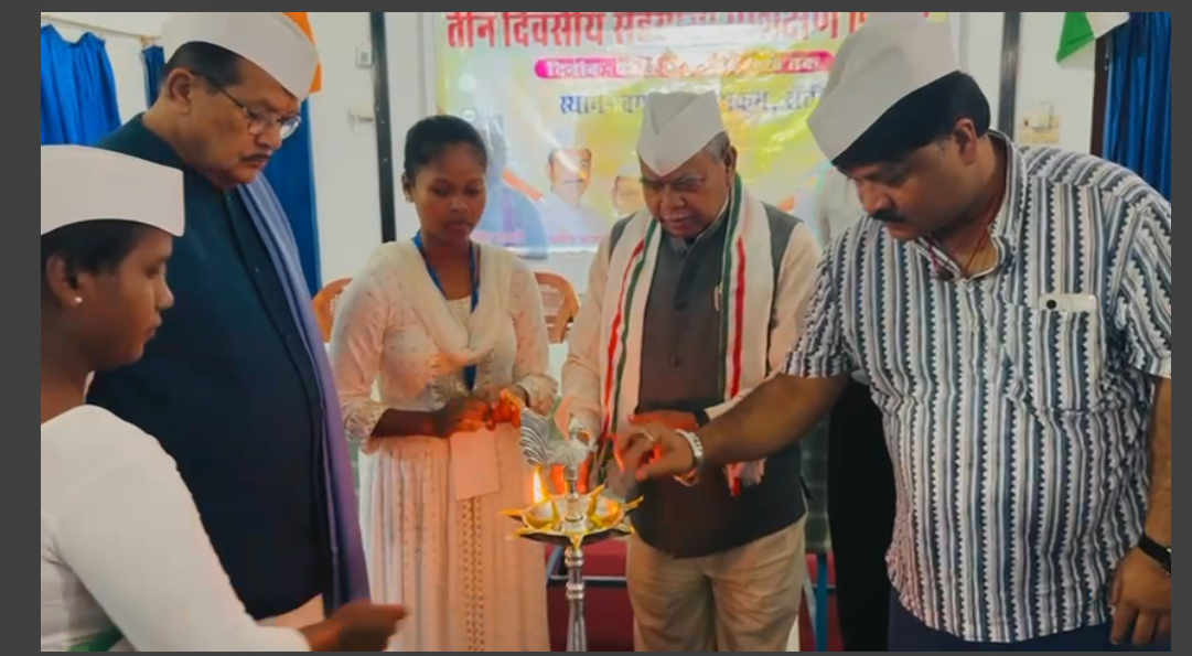 ranchi mai congress seva dal ka prashikshan shivir 