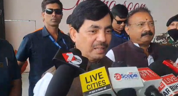 bihar news
