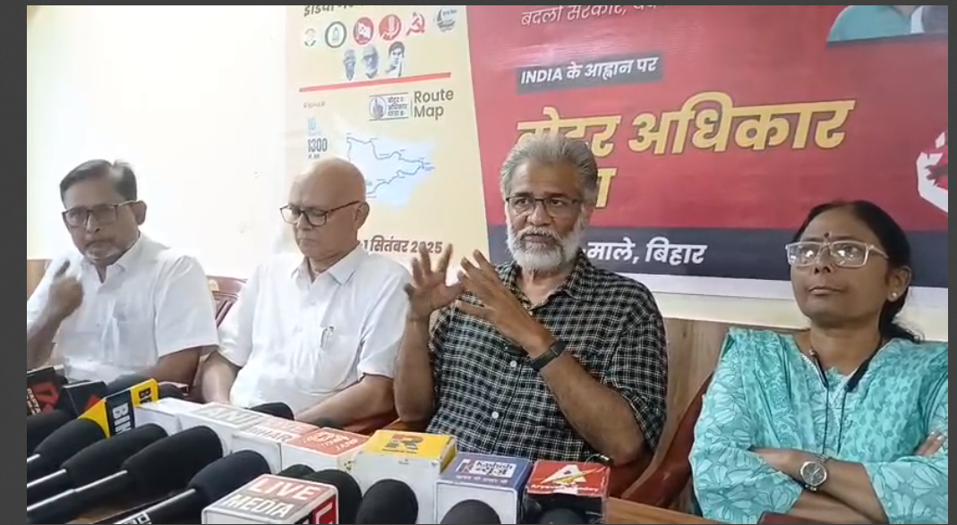 matdata suchi punrikshan per bhakpa-male ka sawal