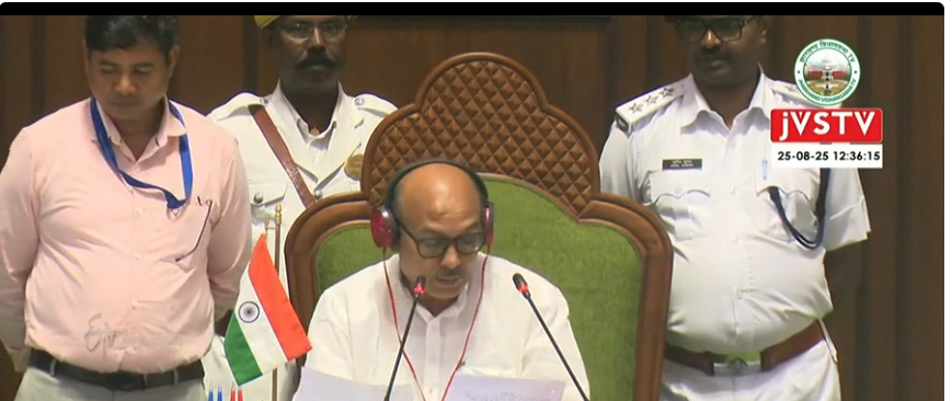 jharkhand vidhansabha ke purak mansun satra ka dusra din 