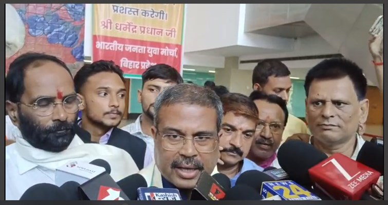 bihar news 