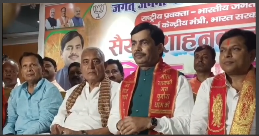 shahnawaj husen ne india gathbandhan per sadha nishana