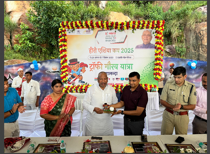 rajgir mai hero asia cup 2005 