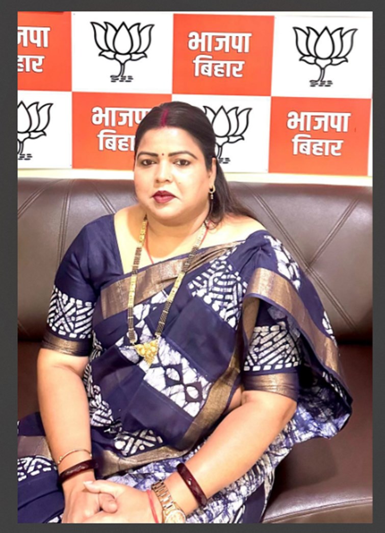 bihar news 