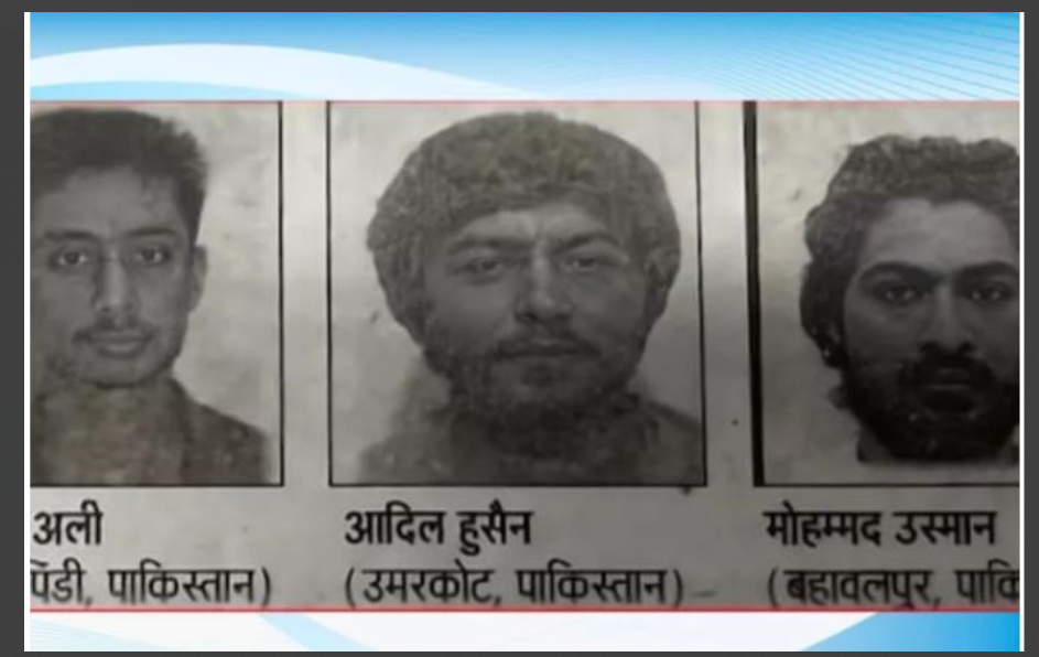 bihar mai high alert 