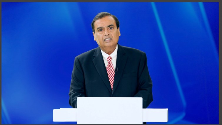 ril agm 2025
