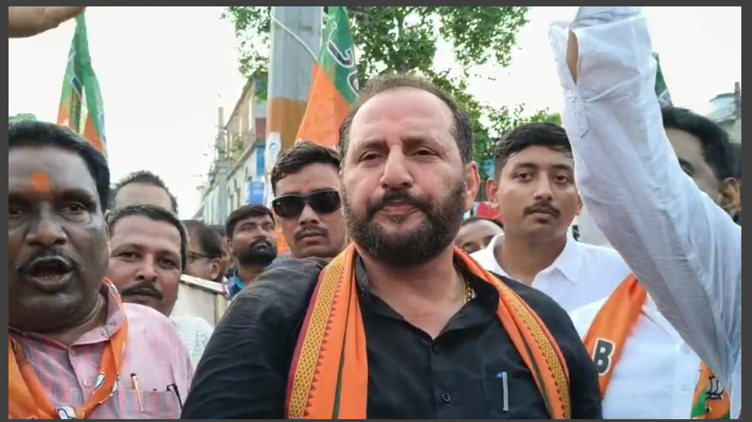 supol mai bhajpa ka aakrosh march 