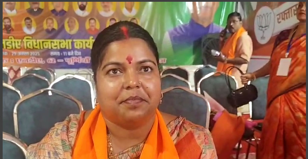 purniya mai vidhansabha nda karyakarta sammelan 