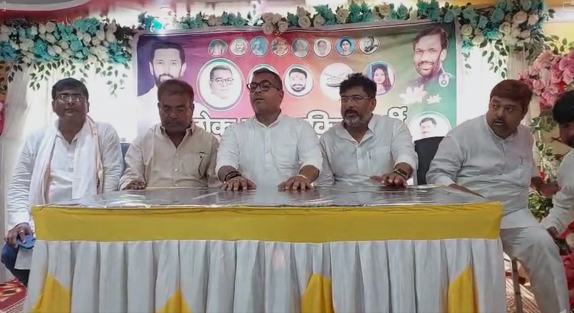 LJP Ram Vilas MP Arun Bharti said – Chirag Paswan is the new chief of Bihar.