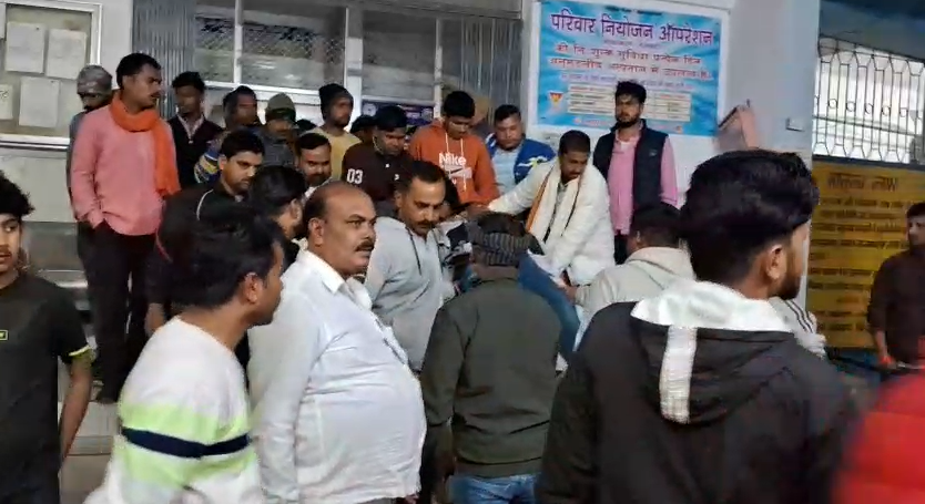 The injured person snatched the pistol from the accused, know the whole matter