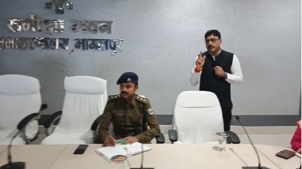 Paperless system started in Bhagalpur Police Department, e-office training given to officers