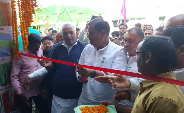 Sugarcane Minister Sanjay Paswan inaugurated farmer training program cum exhibition