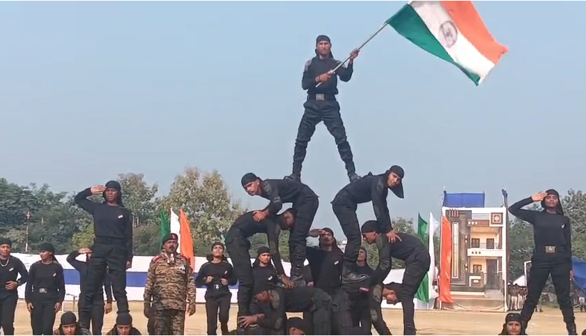 79th Foundation Day celebrated at Central Training Institute, Bihta with full state pride and joy