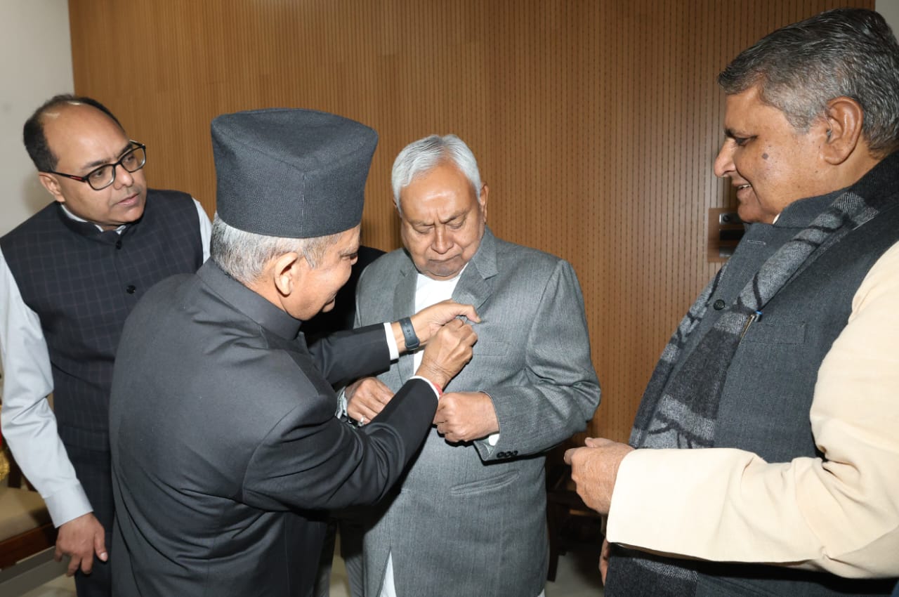 On the occasion of Armed Forces Flag Day, contribute to Bihar State Ex-Servicemen Benevolent Fund for the welfare and rehabilitation of brave soldiers