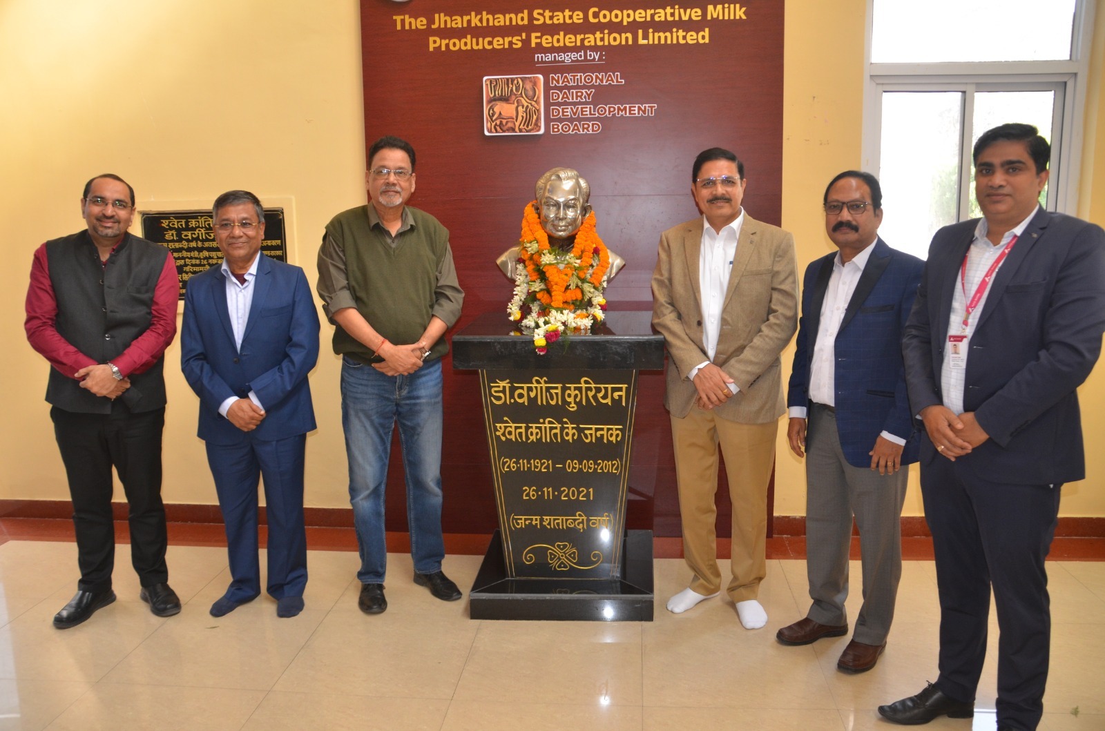 The grand book of the most expensive book Uday was published in Patna Book Fair, saw blue within the light, saw white within blue, saw I in the white 