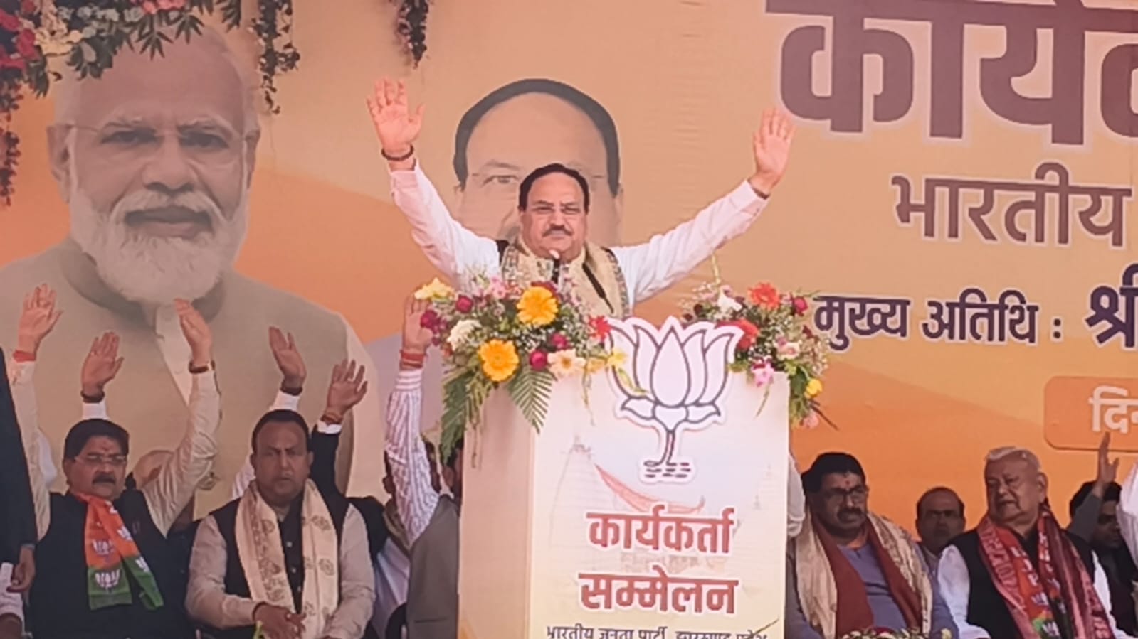 Nadda raised the issue of infiltration in Deoghar