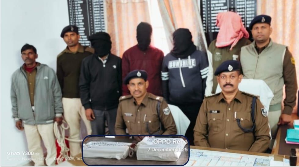 200 grams of brown sugar recovered, four smugglers including government doctor arrested