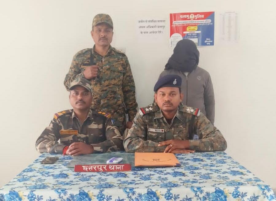 Rape of woman on the pretext of treatment in Chhatarpur, accused arrested