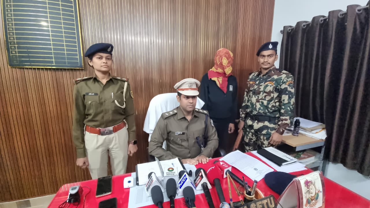 Bhojpur police exposed state level cyber fraud gang, one criminal arrested