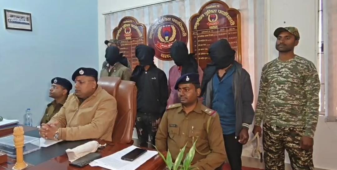 Police arrested 4 criminals