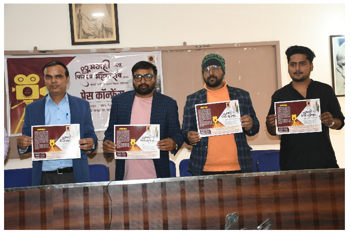 maghi mai short film banane per milenge award 