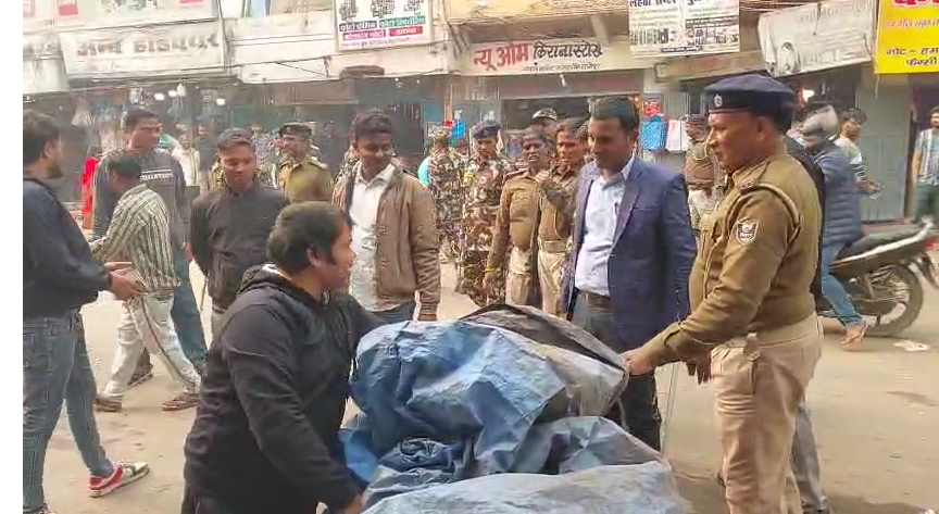 The district administration's bulldozer demolished the encroachments.