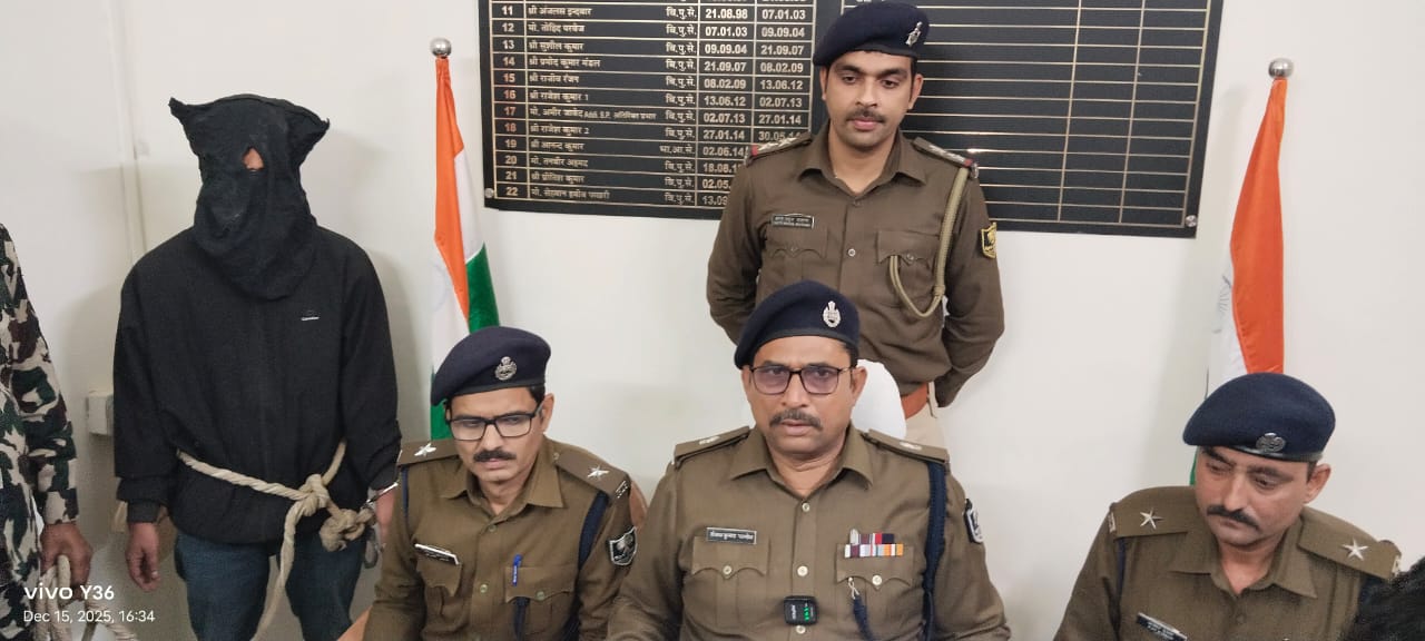 A man with a reward of 1 lakh rupees on his head was working as a laborer in Mumbai.