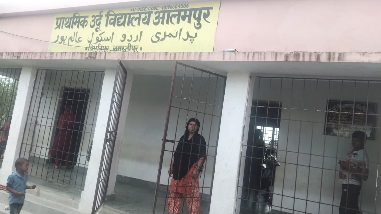 Fake teacher arrested; she was undergoing training at a B.Ed college using someone else's name.