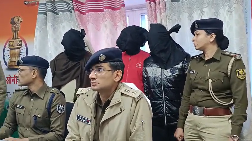 Five arms smugglers arrested in Nalanda, AK-47 cartridges recovered.