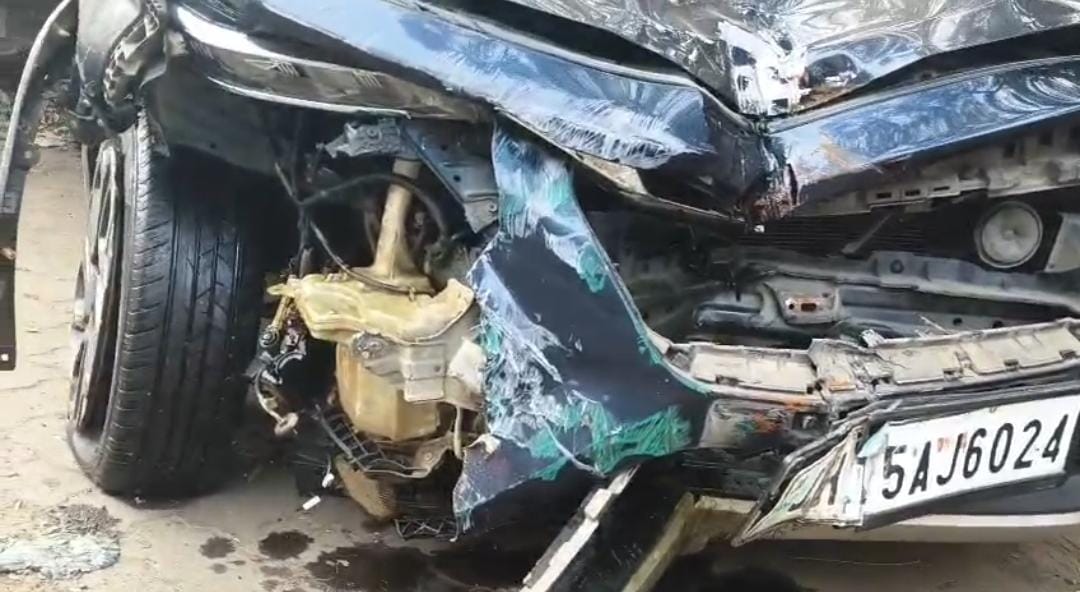 The angry crowd demanded action.