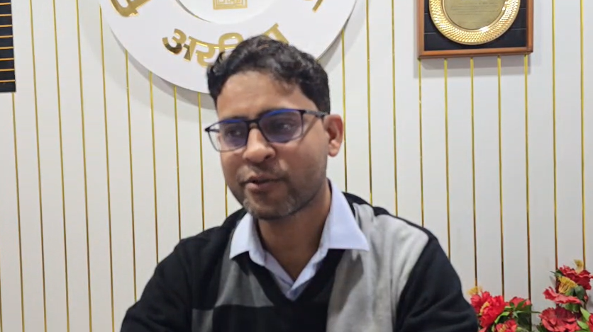 A case has been registered against 10 accused in connection with a fake documents case at the Araria registration office.